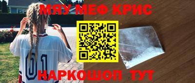 Альфа ПВП Краснодар