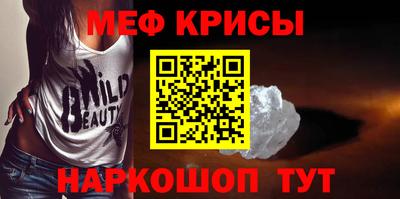 Альфа ПВП Краснодар