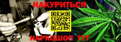 мет Краснознаменск
