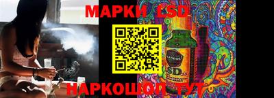 мет Краснознаменск