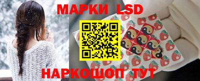 Альфа ПВП Краснодар