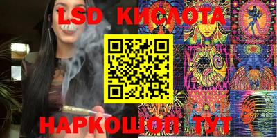 Альфа ПВП Краснодар