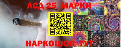 Альфа ПВП Краснодар