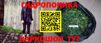 мет Краснознаменск