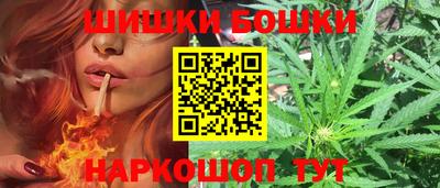 альфа пвп Краснокаменск