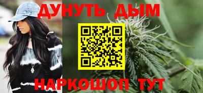 Альфа ПВП Краснодар