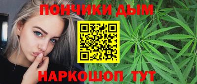 мет Краснознаменск