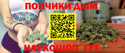 мет Краснознаменск