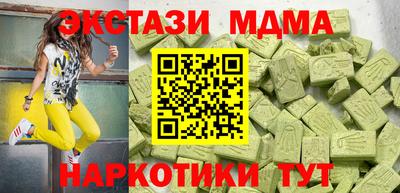 Альфа ПВП Краснодар