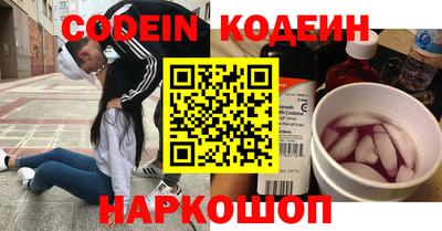 Альфа ПВП Краснодар