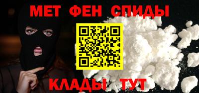 Альфа ПВП Краснодар