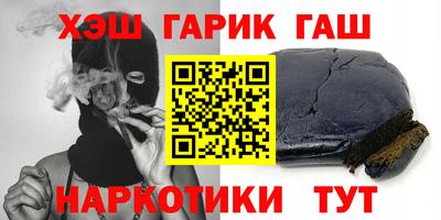 Альфа ПВП Краснодар
