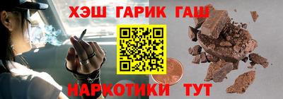 мет Краснознаменск