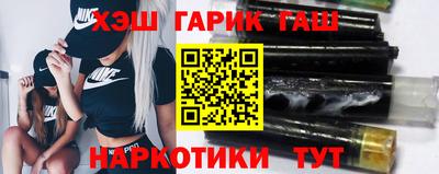 Альфа ПВП Краснодар